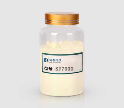 SP7000